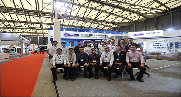 2018CBB南京九洲官方网站-九洲jiuzhou(中国)完美收官