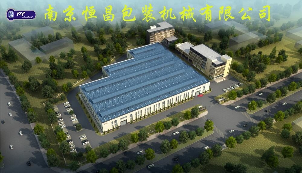 包装效果图.jpg 包装效果图.jpg